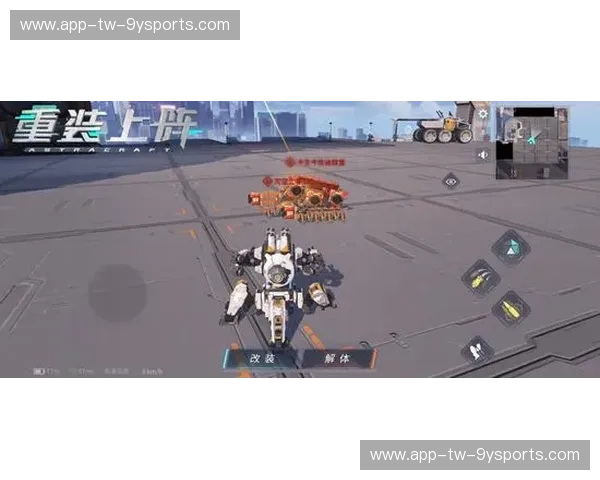 意志之巅碰撞南美灵性：当德意志战车遇见安第斯雄鹰